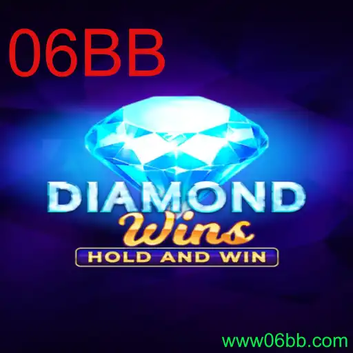 Descobrindo DiamondWins: Um Mergulho nas Regras e Estratégias do Jogo