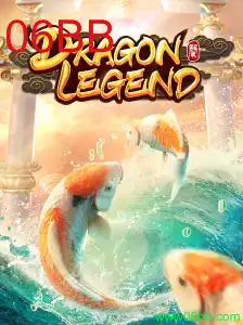 Explorando o Mundo de DragonLegend: Uma Aventura Épica