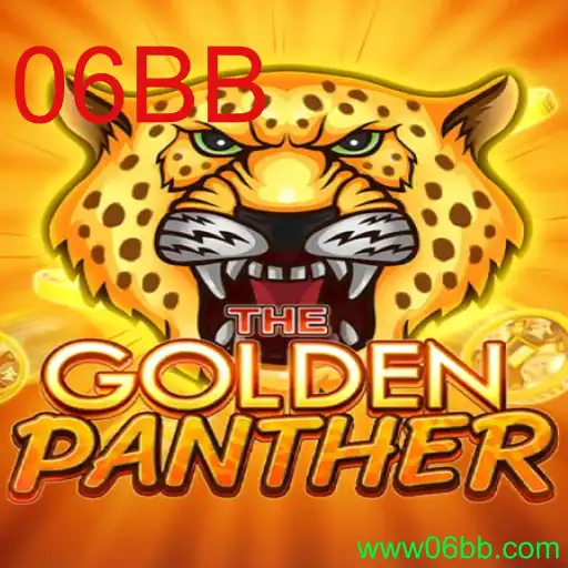 Desvendando GOLDENPANTHER: Conheça o Novo Jogo e suas Regras Empolgantes