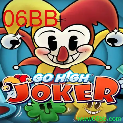 Descubra a Fascinante Jogabilidade de GoHighJoker: Uma Nova Sensação no Mundo dos Jogos