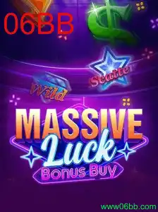 Desvendando o Fascinante Jogo MassiveLuckBonusBuy