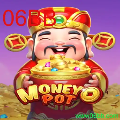 Explorando o Fascinante Mundo de MoneyPot: Um Guia Completo
