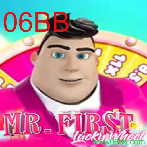 Descubra o Mundo Emocionante de MrFirstLuckyWheel