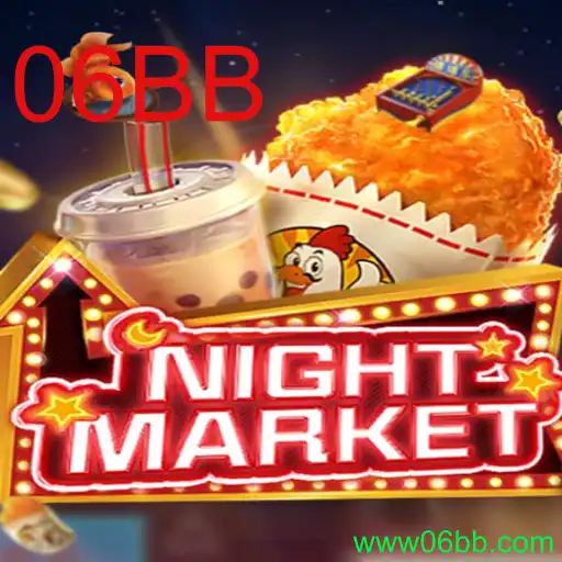 NIGHTMARKET: Um Guia Completo Para Iniciantes