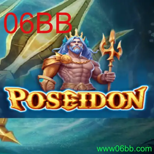 Poseidon: Mergulhando no Novo Jogo de Estratégia Aquático