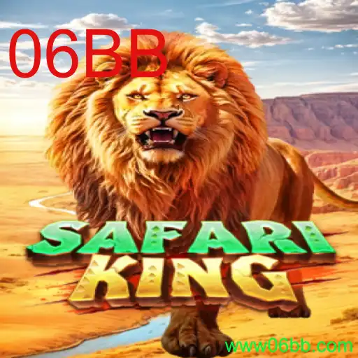 Descubra o Mundo Selvagem de SafariKing: O Jogo de Estratégia e Aventura