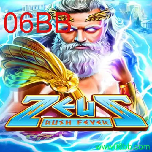 Explorando o Universo de ZeusRushFever: Uma Jornada Épica